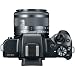 Canon EOS M50 Mirrorless Digital Camera (Black) & 15-45mm STM Lens w/EOS M Mount Adapter + 32GB Transcend Memory Card, Shoulder Bag & Essential Accessory Bundlethumb 2