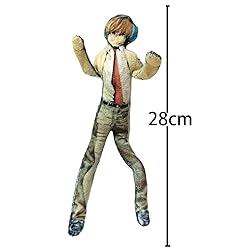 MABAIUDE Light Yagami Plush L Soft Figure Twistable