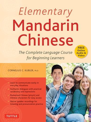 Amazon.com: Developing Chinese: Elementary Comprehensive Course 1