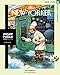 Just a Pinch New Yorker 1000 Pieces Jigsaw Puzzle