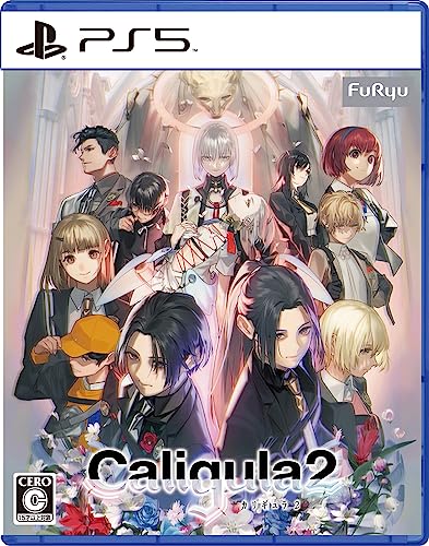 Caligula2