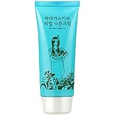 Sidmool Madagascar Real Moisture Cream 80g / 2.8oz