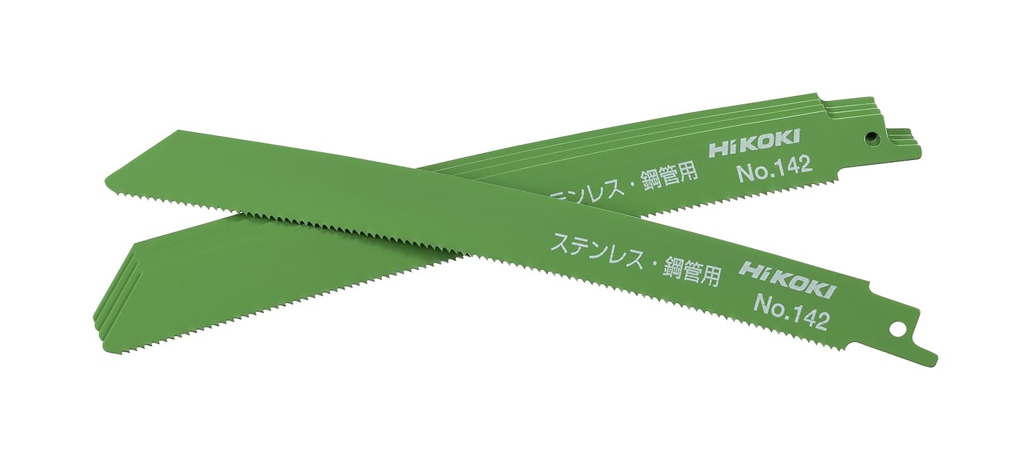 HiKOKI(ハイコーキ) 湾曲セーバソーブレード レシプロソーブレード No.142(全長200ｍｍ)(5枚入) 0032-2603商品画像