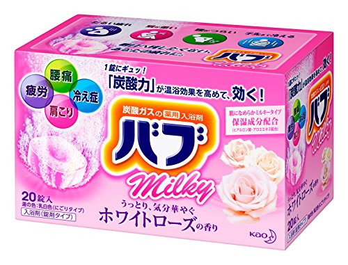 Milky White Rose scent Bab input tablet 20