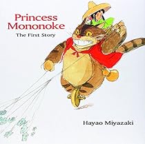 Princess Mononoke: The First Story Princess Mononoke: The First Story