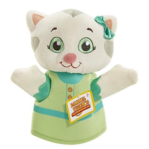 Daniel Tiger's Neighborhood Katerina Kitty Cat Puppet Plush - Image 3