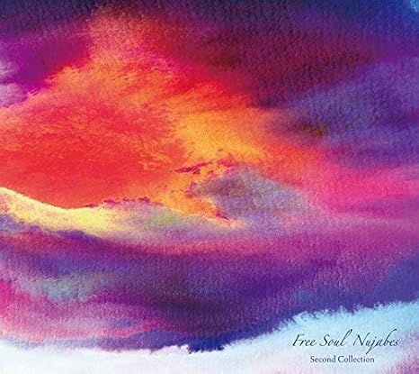 Various Artists Free Soul Nujabes Second Collection Various Amazon Com Music