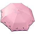 umbresen Windproof Compact Travel Folding Cute Cat Umbrella,Auto Open Close Rain&Sun Lightweight Portable Umbrellas with Cover for Kids Women Men