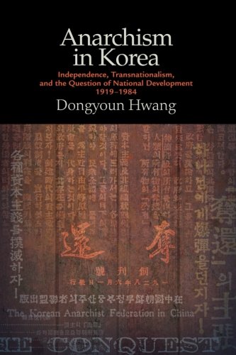 Anarchism in Korea