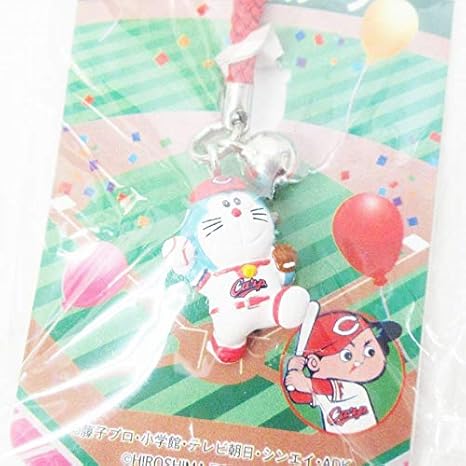 Amazon ドラえもん 根付け ストラップ 広島東洋カープ 2 Carp ピッチャー 野球 ベースボール 鈴付 マルチカラー アイドル 芸能人 グッズ 通販