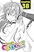 Today's Cerberus, Chapter 38 (Today's Cerberus Serial)