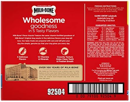 [밀크본] 강아지간식 스낵 다양한맛 믹스쿠키 Milk Bone Trail Mix