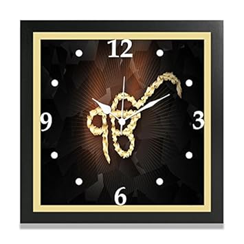 Buy Mjr Wooden Digital Print Wall Clock Without Glass 9x9 Inches