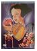 Snow White and The Seven Dwarfs(Platinum Edition)2-Disc