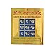 Divya Mantra Sri Chakra Sacred Hindu Geometry Yantram Ancient Vedic Tantra Scriptures Sree Rahu Puja Yantra for Vastu, Pooja, Meditation, Prayer, Temple, Office, Business, Home/Wall Decor