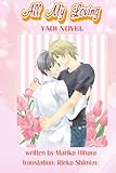 All My Loving: Yaoi Novel