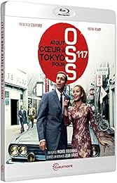 Atout coeur à Tokyo pour O.S.S. 117 - Blu-ray