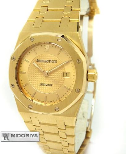 Amazon オーデマピゲ Audemars Piguet 腕時計 ロイヤルオーク Lm 日本販売50周年記念限定 シースルーバック K18 中古 メンズ腕時計 腕時計 通販