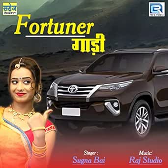 gadi fortuner layo