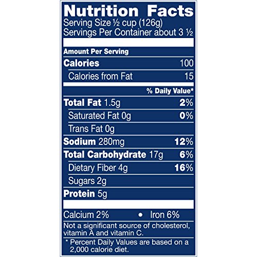 Progresso Chick Peas Beans, 15 oz - Thumbnail 2