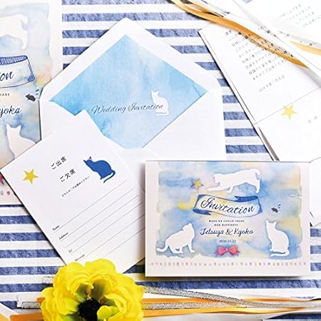 Amazon ねこちゃん 招待状手作り キャットブルー 10名様分 返信用ハガキ 無地 パーティー 結婚式 招待状 文房具 オフィス用品