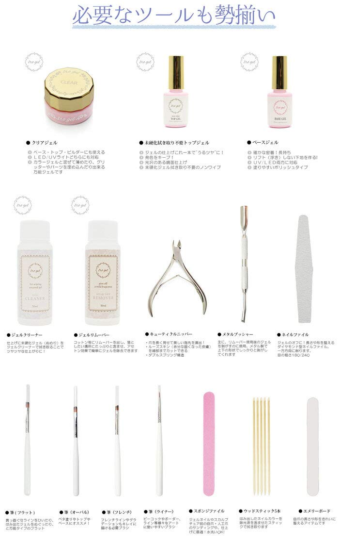 代引き手数料無料 豪華 Irogel 30色入り ジェルネイル スターターキット 48wledハイパワー 自動感知センサー ローヒートモード搭載 B079z43cgr お歳暮 Viatoni De 代引き手数料無料 豪華 Irogel 30色入り ジェルネイル スターターキット 48wledハイパワー 自動感知センサー ローヒートモード搭載 B079z43cgr お歳暮 Viatoni De