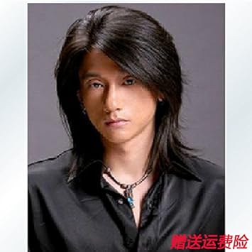 Japanese Long Hairstyles