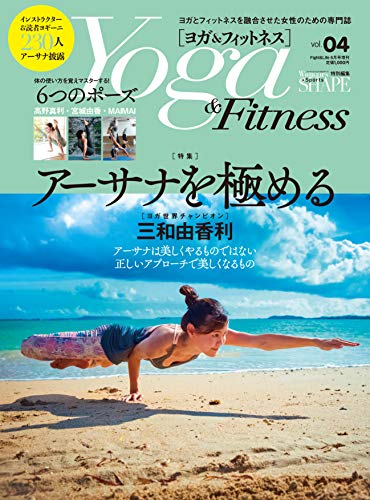 バックナンバー 表紙画像 2