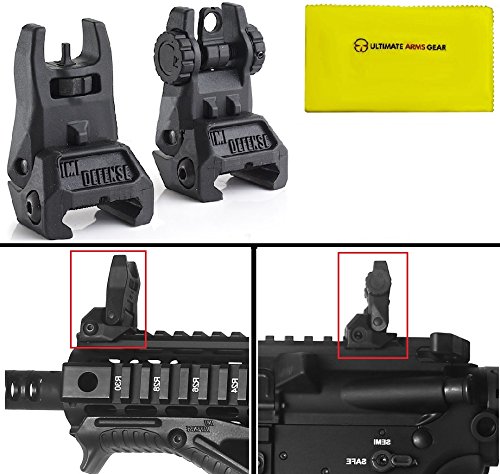 IMI Defense TFS Black Automatic Deploy Weaver Picatinny Front & Rear Set Flip Back Up AR15 AR-15 M16 M4 Flattop Low Profile Polymer Iron Sight Mount + Ultimate Arms Cloth