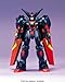 Bandai Hobby G-07 Master Gundam, Bandai G Gundam 1/144 Action Figure