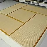 HUAWELL Japanese Traditional Interior Igusa Unit