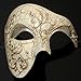 MasqueradeParty Mens Phantom of The Opera Masquerade Mask - Silver