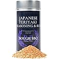 Japanese Teriyaki BBQ Seasoning & Rub | Gourmet Seasoning | Artisan Spice Blend | All Natural | Non GMO | Made in USA | Small Batch | Bougie BBQ | Gustus Vitae | #877