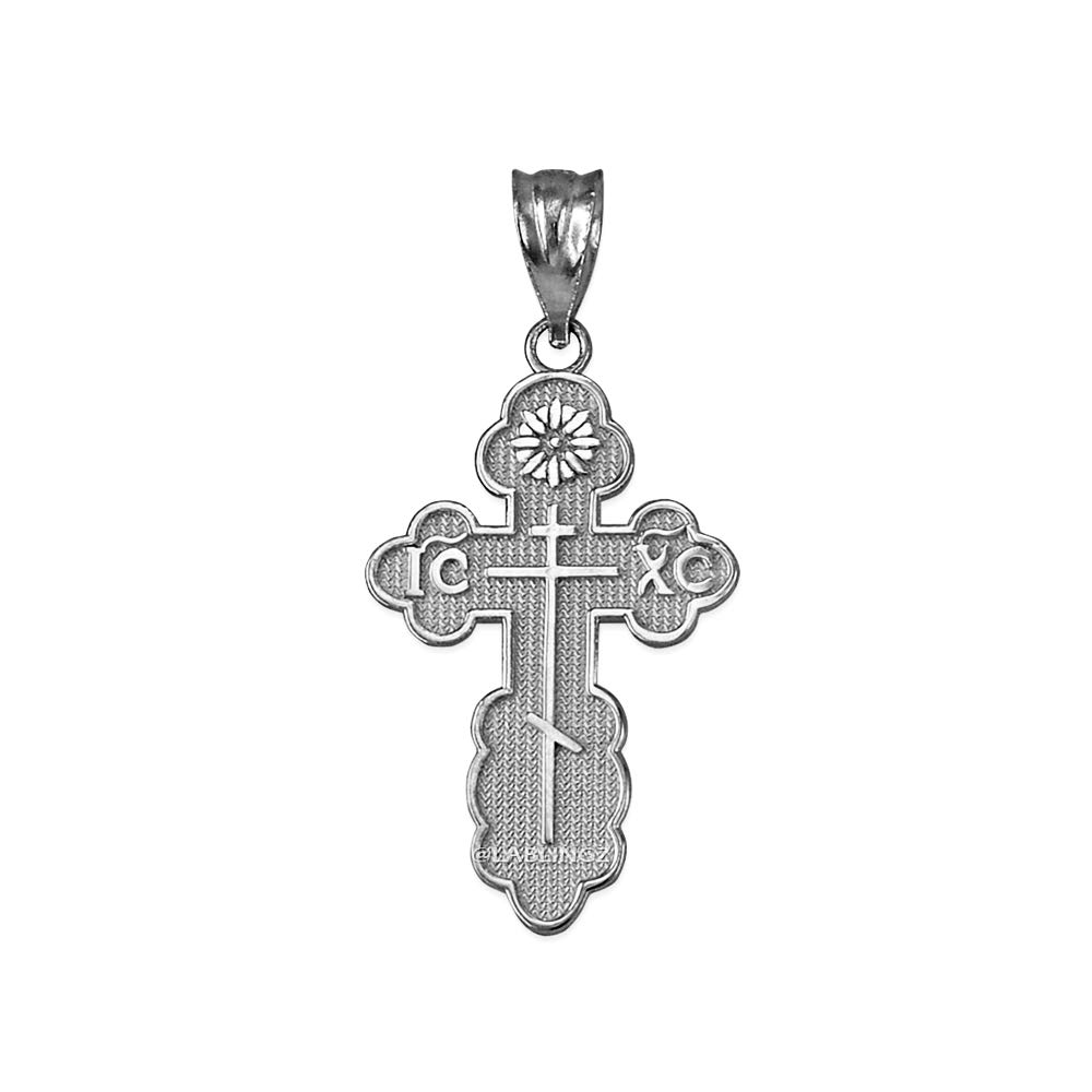 14K White Gold Eastern Orthodox Cross Pendant Necklace