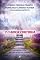 Livro …e o Amor Continua