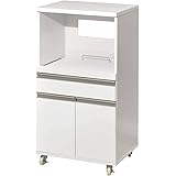 ワイエムワールド レンジ台 キッチンカウンター デリカ 幅54 ホワイト 00-HN-5510