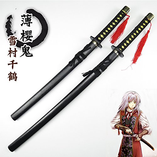 Hakuouki yukimura chiduru one sword weapon Cosplay Prop