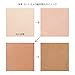 [Midori] MD series notebook jacket H222~W320mm made of goat skin