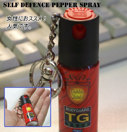 驚きの値段 売れ筋 超オススメ Tg 2508 催涙スプレー 5本セット割 護身用 B008um69hs 注目ブランド Www Packyourbags Org