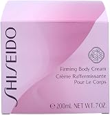 Shiseido Global Body Care Rich Nourishing Firming Body Cream 250ml view 3