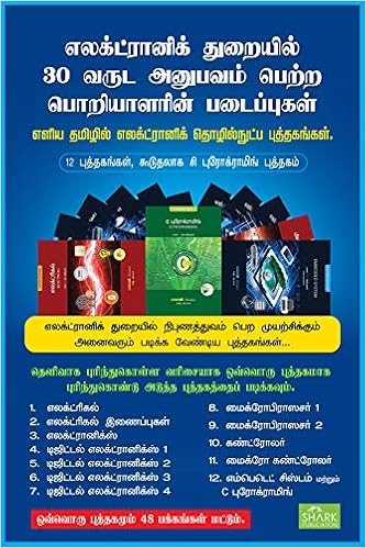 Electrician Electrician