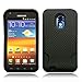 Aimo Wireless SAMD710PCPA001 Hybrid Armor Cheeze Case for Samsung Galaxy S2/Epic 4G Touch/D710 - Retail Packaging - Black