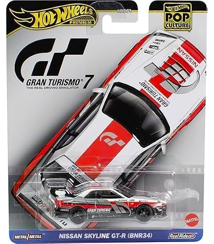 Amazon.com: Hot Wheels Nissan Skyline GT-R Pandem, Modern Classics