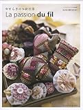 Image de la passion du fil