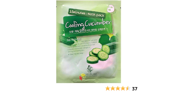 Naisture 15 Min. Collagen Essence Facial Mask Sheet Pack - Cooling Cucumber 10Pk (E 23Ml) (8809110037089)