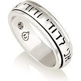925 Sterling Silver Spinner Ring "My Beloved Is Mine And I Am His" Song Of Solomon Ring Israeli Hebrew Kabbalah Blessing Ring Rare Jewish Jewelry for Women