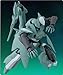 Bandai Hobby #08 Baqto Gundam Age 1/144 - High Grade Age