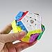 Coogam Qiyi X-Man Galaxy V2 Magnetic Megaminx Cube Sculpted Stickerless Pentagonal Dodecahedron Speed Cube Enhanced Version Puzzle Toy ( V2 Magnetic Sculpted Version )
