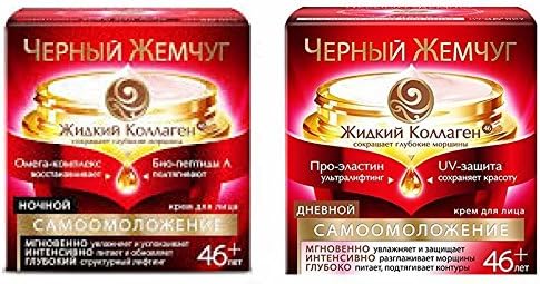 Bundle of 2: Day Face Cream 50 ml and Night Face Cream 50 ml (Program 46+)