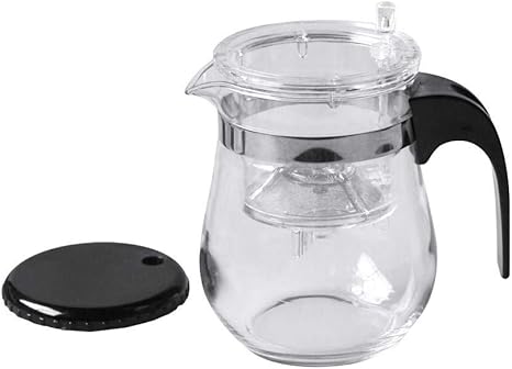 Amazon Urijk ガラスポット ティーポット急須 耐熱 透明ガラスティーポット フィルター付き お茶 コーヒー 花茶 工芸茶 ジュースー用 茶こし 紅茶ポット 4 350ml ティーポット オンライン通販